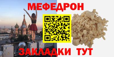 а пвп мука Ипатово