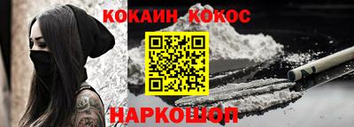 гашишное масло Изобильный