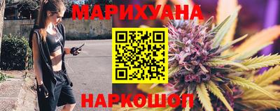 метамфетамин Кандалакша