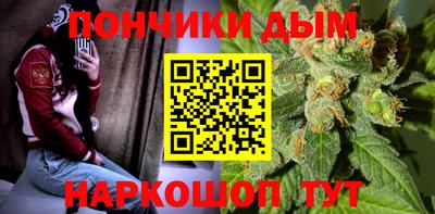 спайс Канаш
