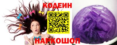 гашишное масло Изобильный