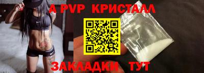 марихуана Ирбит