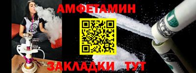 марихуана Ирбит