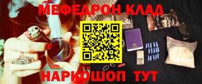 сатива Камышлов