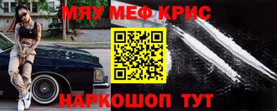 гашишное масло Изобильный
