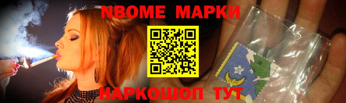 ссылка на мегу онион  Вход с VPN  Добрянка  ЛСД экстази ecstasy 
